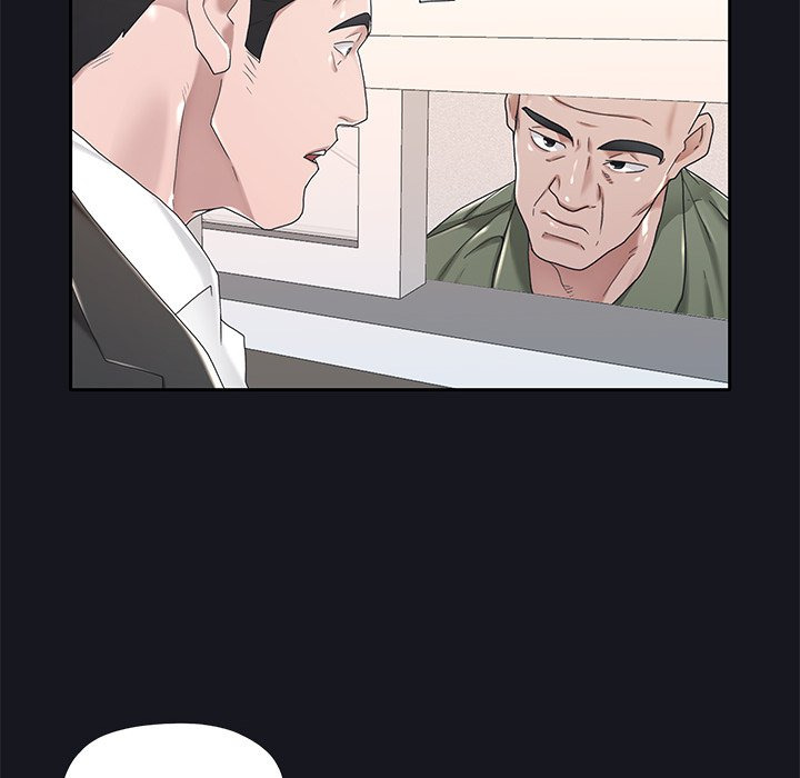 Maid (KOI): Chapter chapter-5 - Page 49