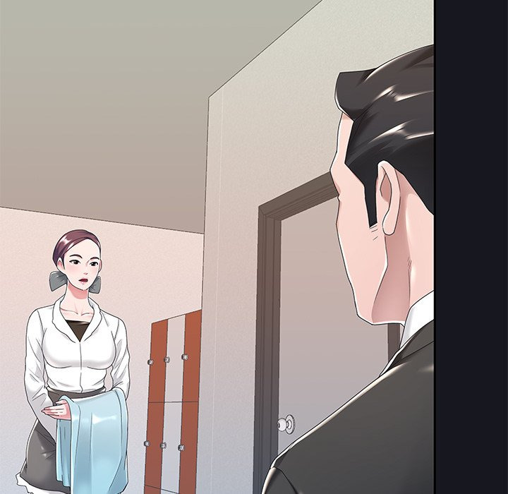 Maid (KOI): Chapter chapter-5 - Page 51