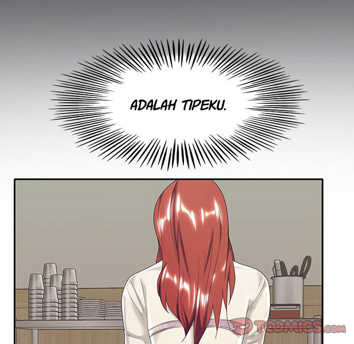 Maid (KOI): Chapter chapter-5 - Page 77