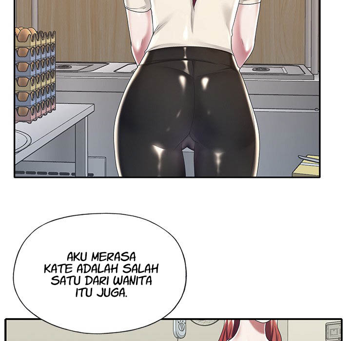 Maid (KOI): Chapter chapter-5 - Page 78