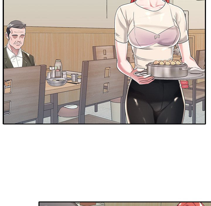 Maid (KOI): Chapter chapter-5 - Page 79