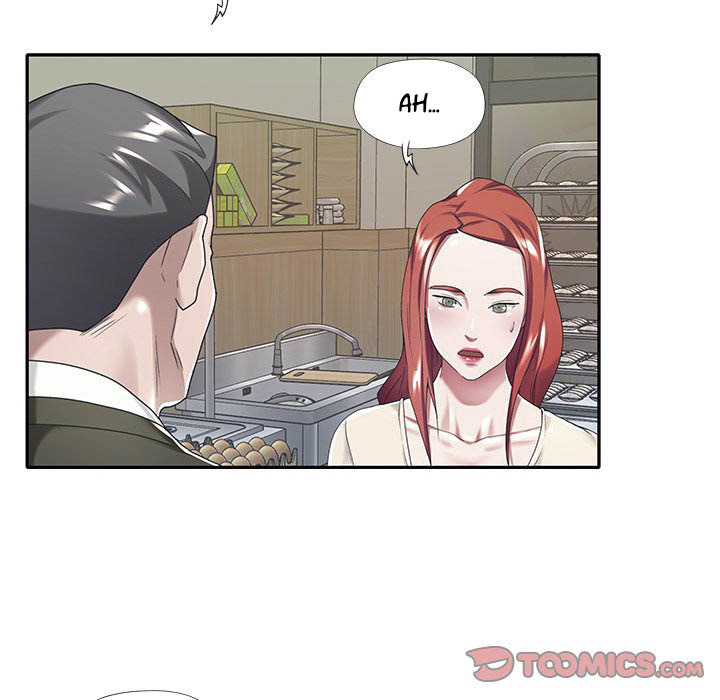 Maid (KOI): Chapter chapter-5 - Page 81