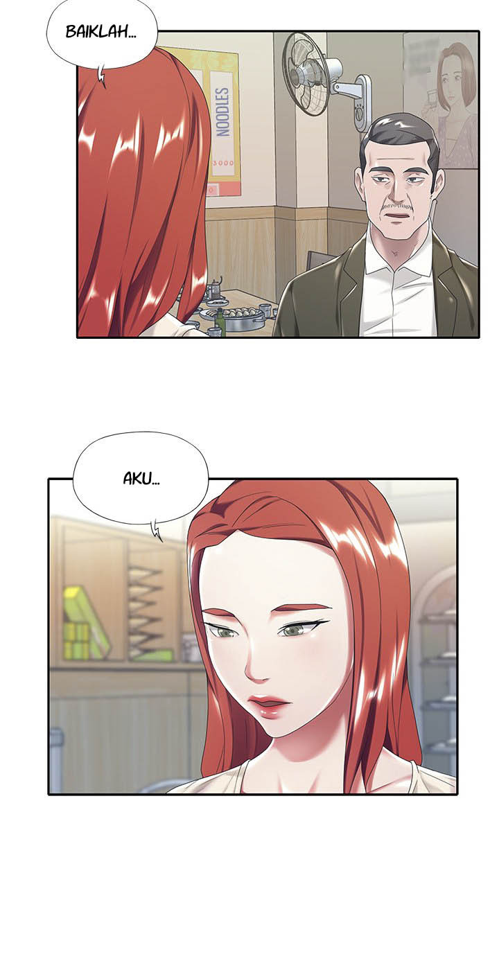 Maid (KOI): Chapter chapter-5 - Page 82
