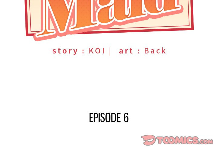 Maid (KOI): Chapter chapter-6 - Page 4