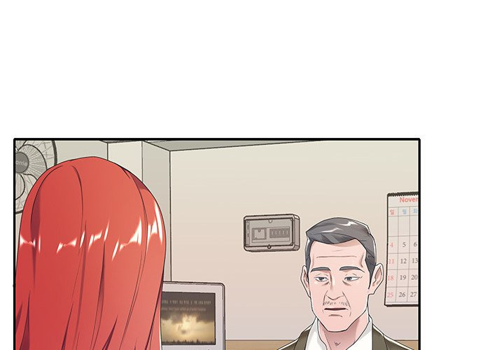 Maid (KOI): Chapter chapter-6 - Page 6