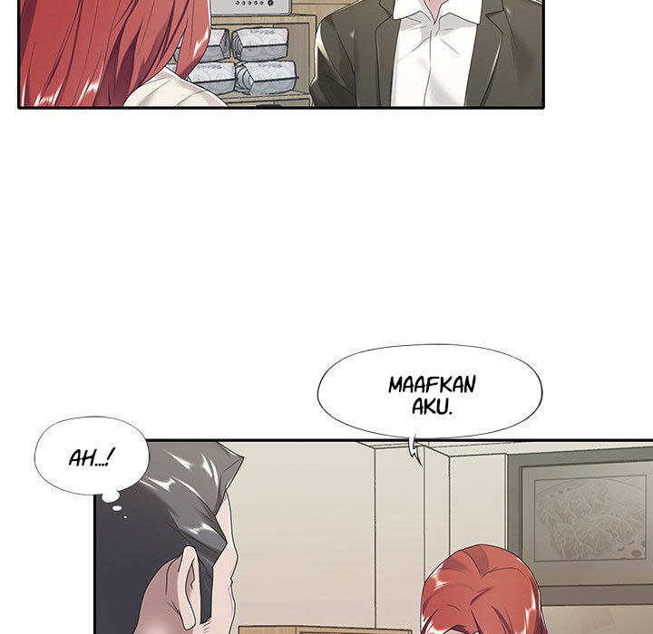 Maid (KOI): Chapter chapter-6 - Page 7