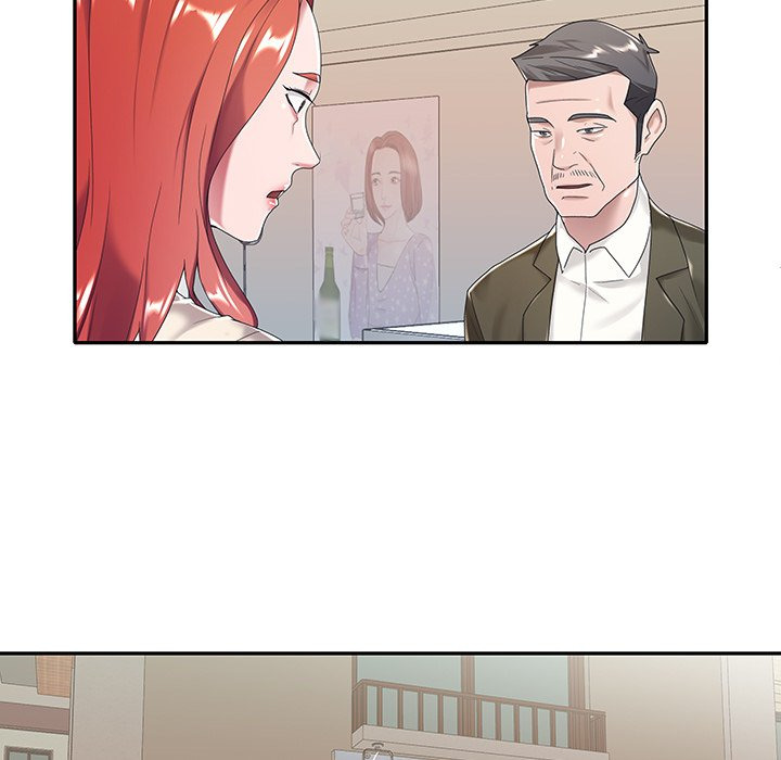 Maid (KOI): Chapter chapter-6 - Page 9