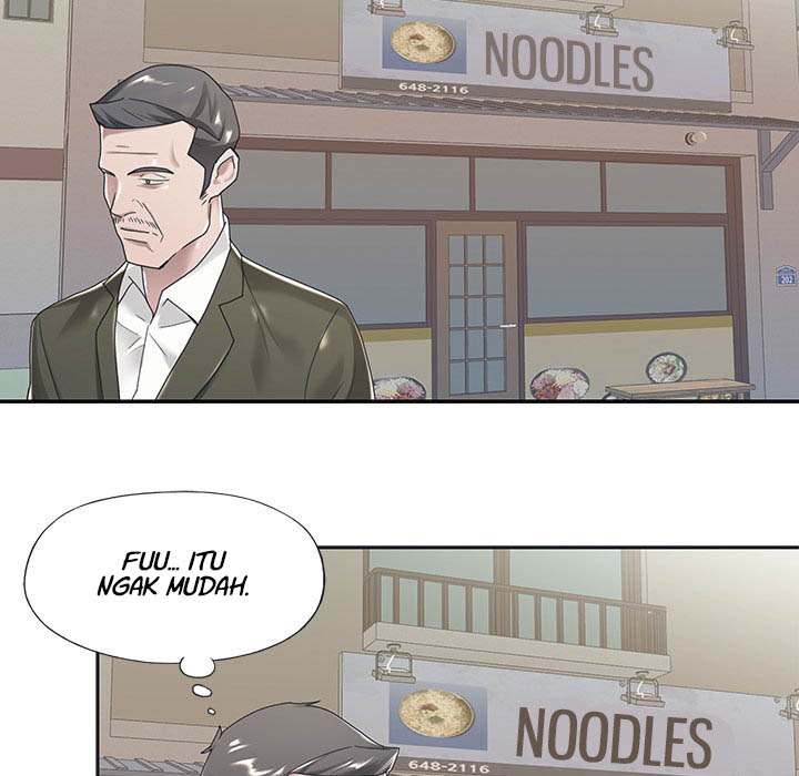 Maid (KOI): Chapter chapter-6 - Page 10