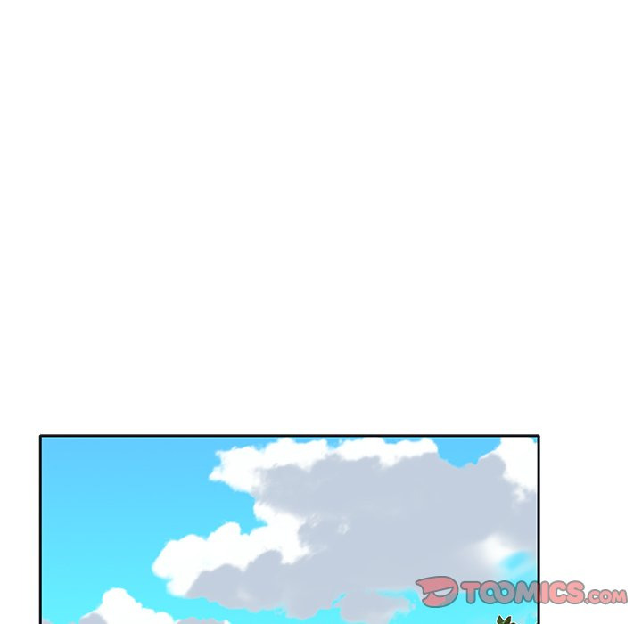 Maid (KOI): Chapter chapter-6 - Page 12