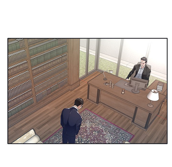 Maid (KOI): Chapter chapter-6 - Page 15