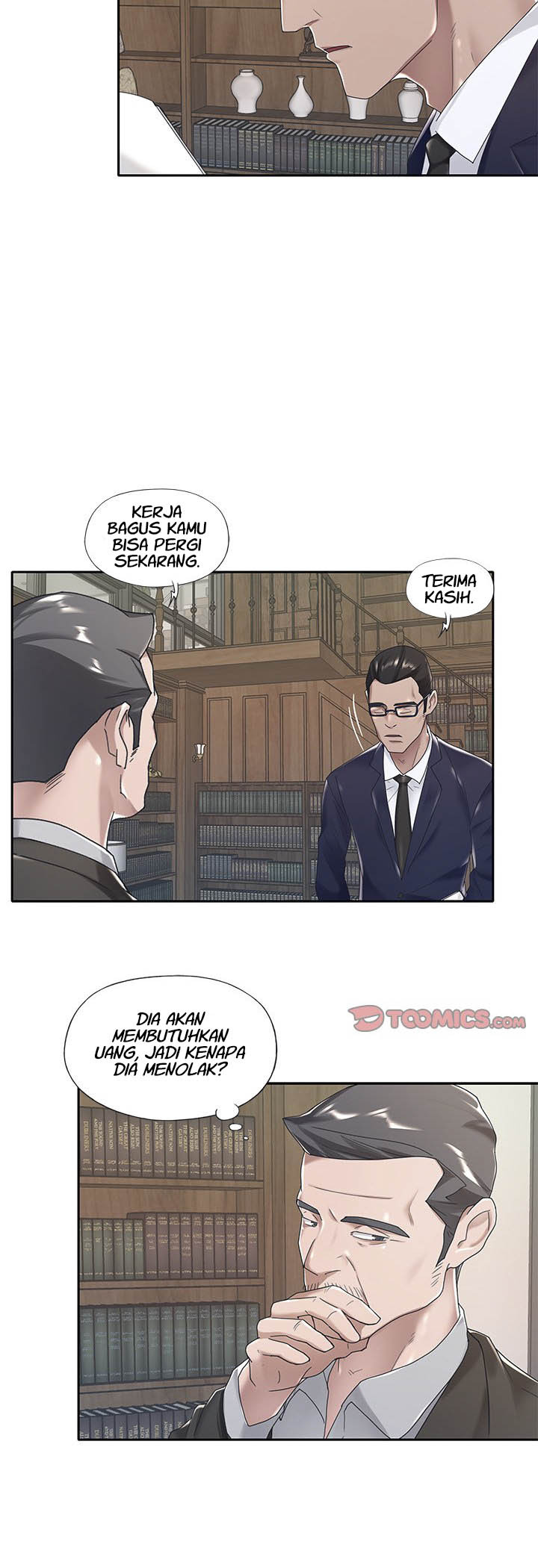 Maid (KOI): Chapter chapter-6 - Page 19