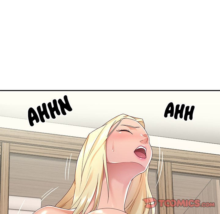 Maid (KOI): Chapter chapter-6 - Page 26