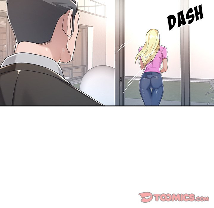 Maid (KOI): Chapter chapter-6 - Page 42