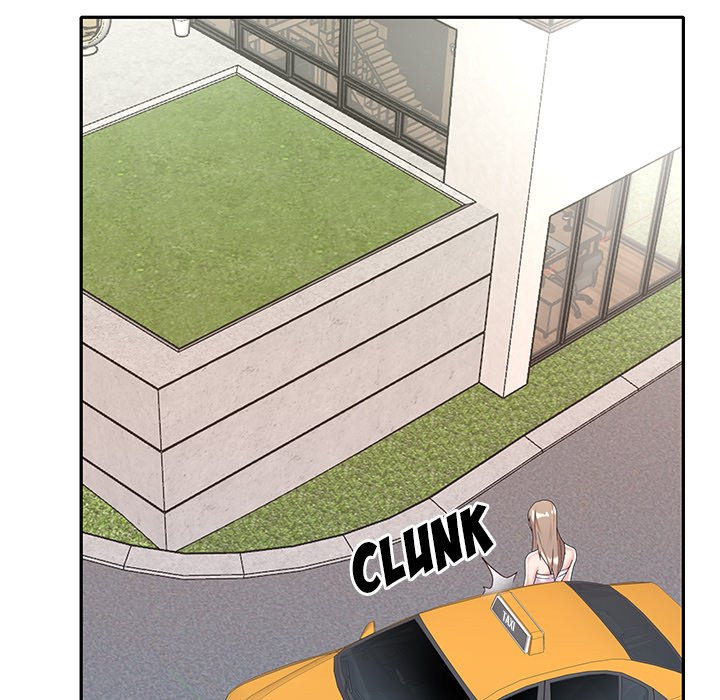 Maid (KOI): Chapter chapter-6 - Page 43