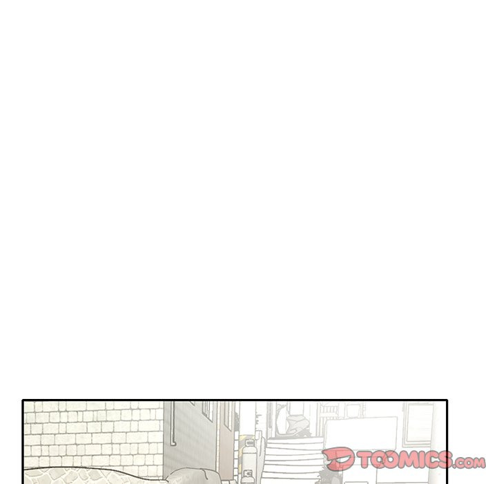 Maid (KOI): Chapter chapter-6 - Page 69
