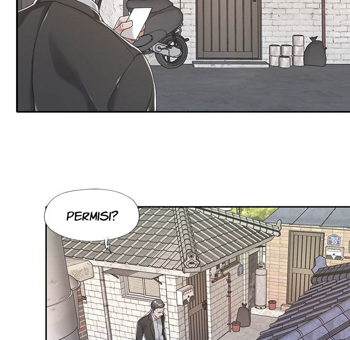 Maid (KOI): Chapter chapter-6 - Page 72