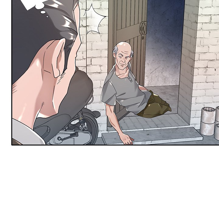 Maid (KOI): Chapter chapter-6 - Page 75