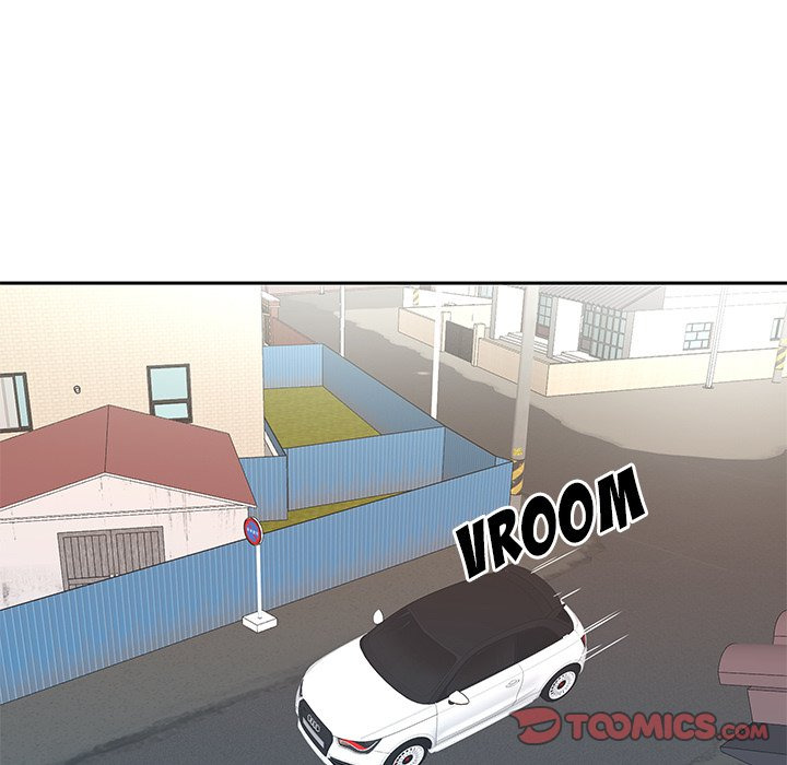 Maid (KOI): Chapter chapter-6 - Page 77