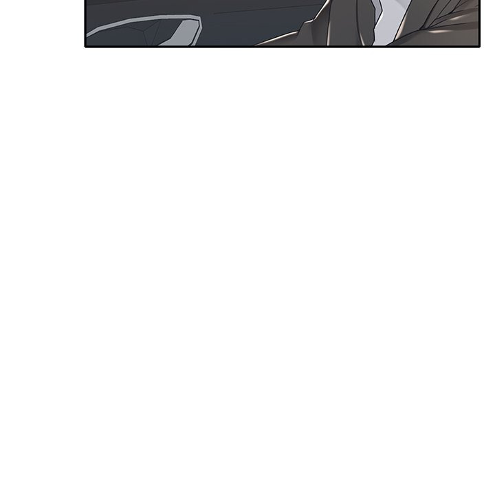 Maid (KOI): Chapter chapter-6 - Page 79