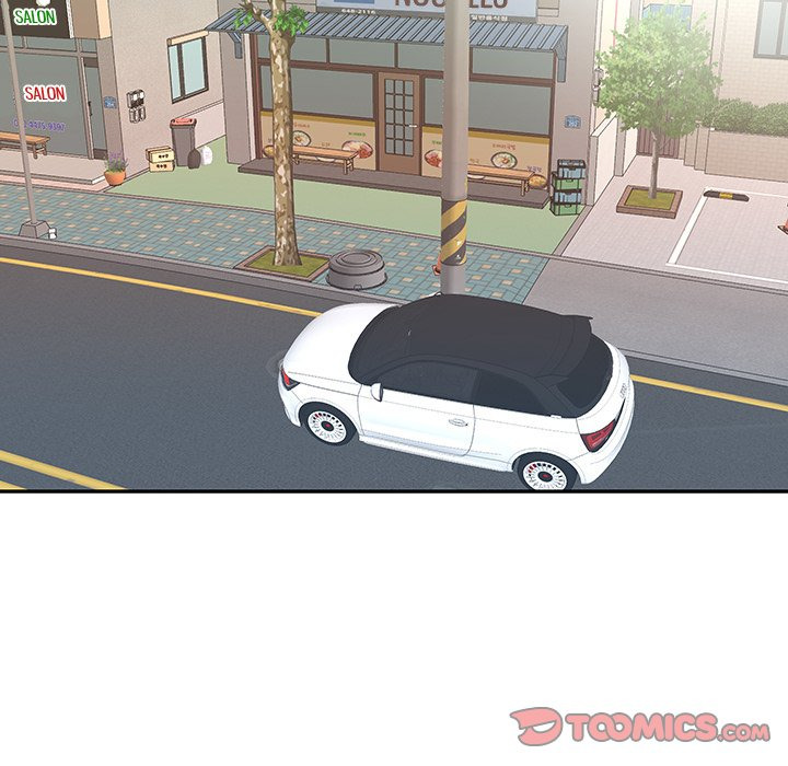 Maid (KOI): Chapter chapter-6 - Page 81