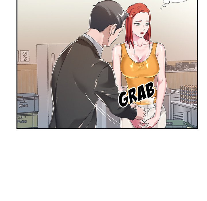 Maid (KOI): Chapter chapter-6 - Page 91