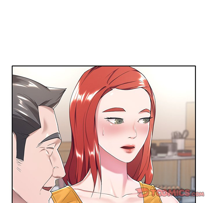 Maid (KOI): Chapter chapter-6 - Page 92