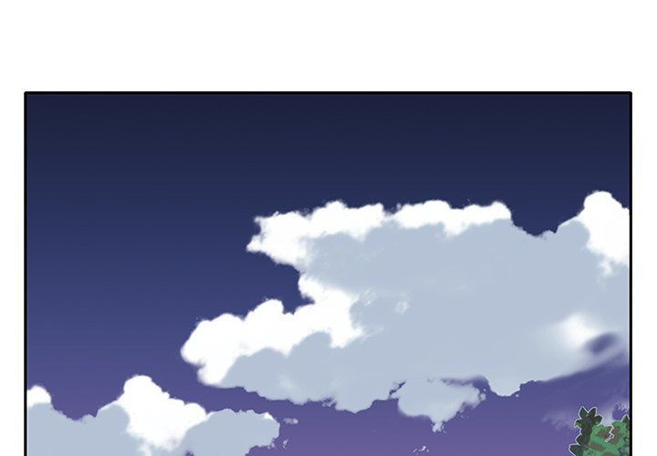 Maid (KOI): Chapter chapter-7 - Page 6