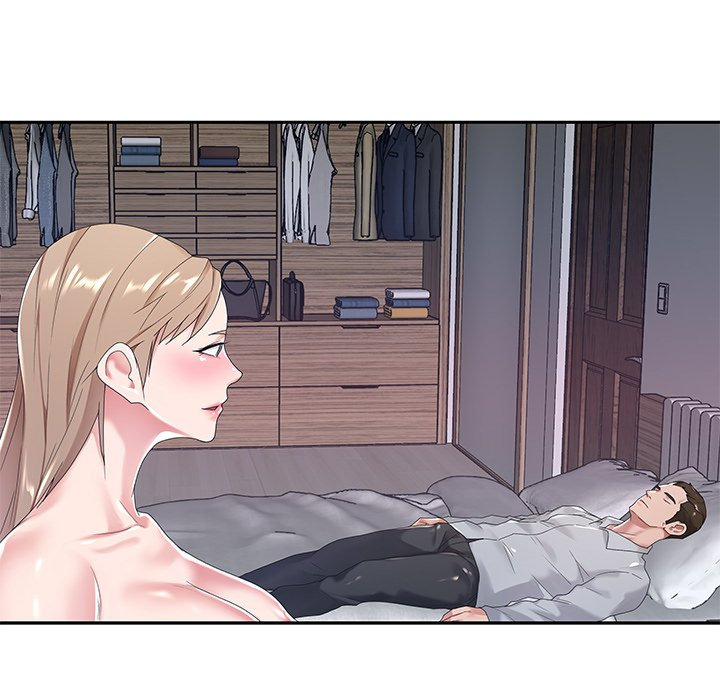 Maid (KOI): Chapter chapter-7 - Page 42