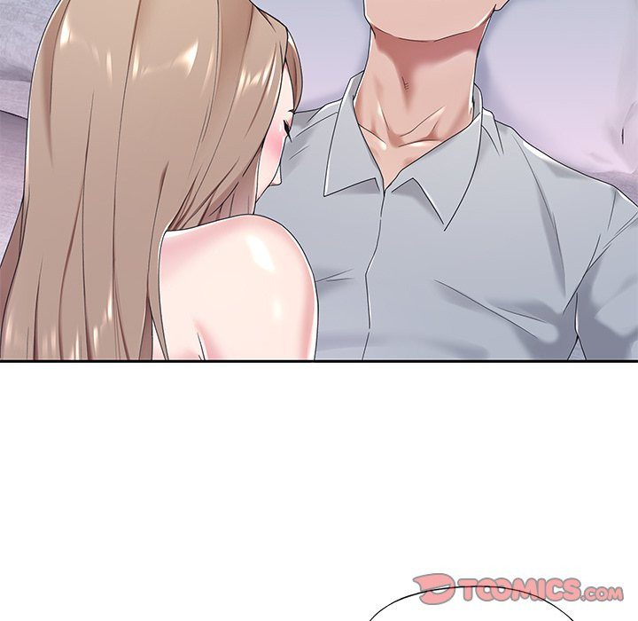 Maid (KOI): Chapter chapter-7 - Page 46