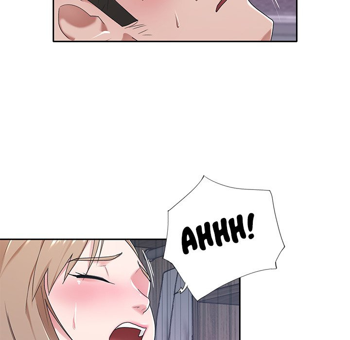 Maid (KOI): Chapter chapter-7 - Page 71