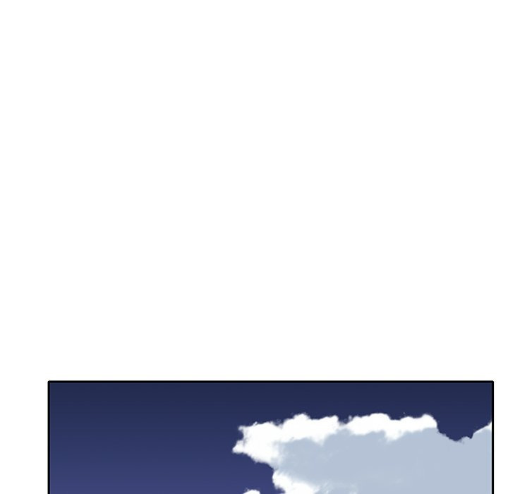 Maid (KOI): Chapter chapter-7 - Page 77