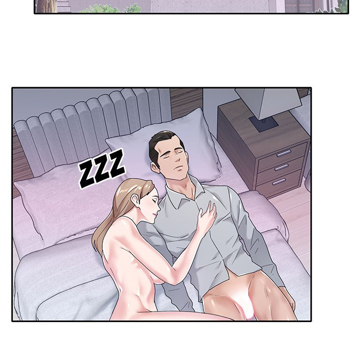 Maid (KOI): Chapter chapter-7 - Page 79