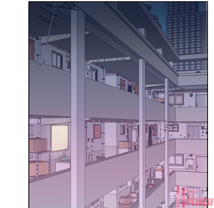 Maid (KOI): Chapter chapter-7 - Page 81