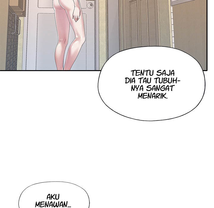 Maid (KOI): Chapter chapter-7 - Page 83