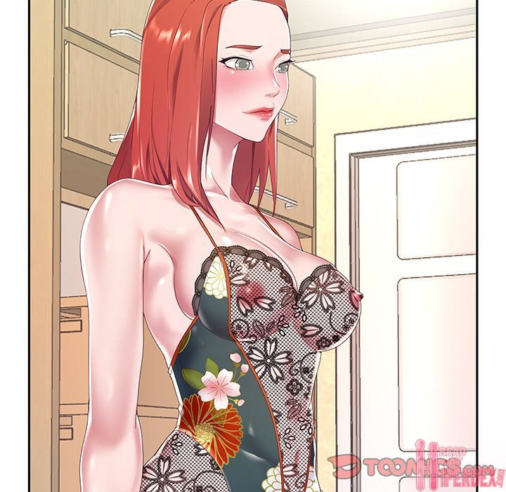 Maid (KOI): Chapter chapter-7 - Page 86