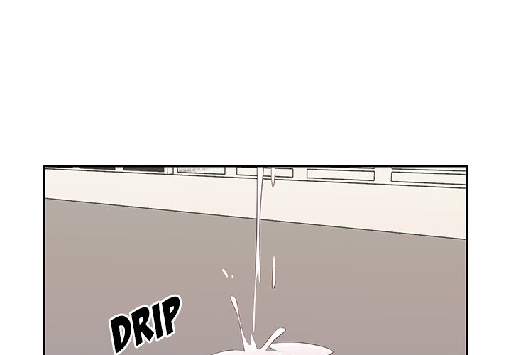 Maid (KOI): Chapter chapter-8 - Page 6
