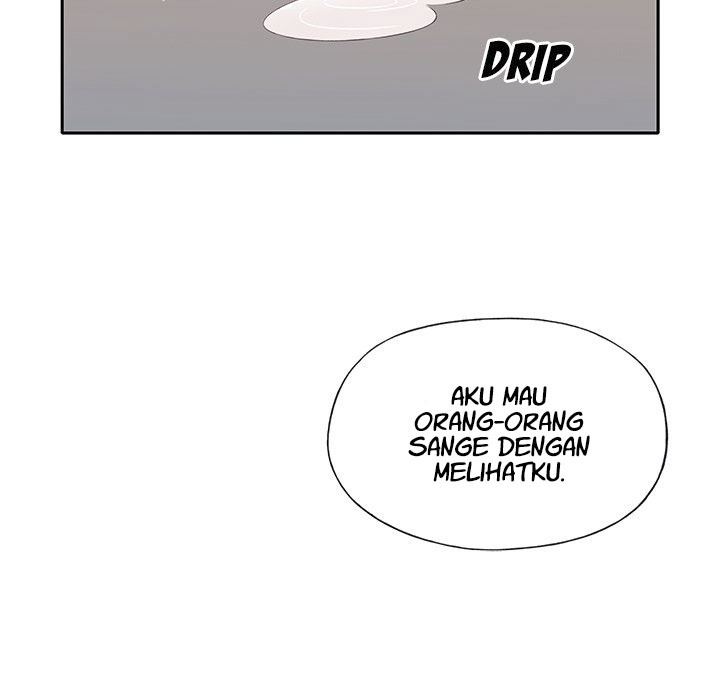 Maid (KOI): Chapter chapter-8 - Page 7