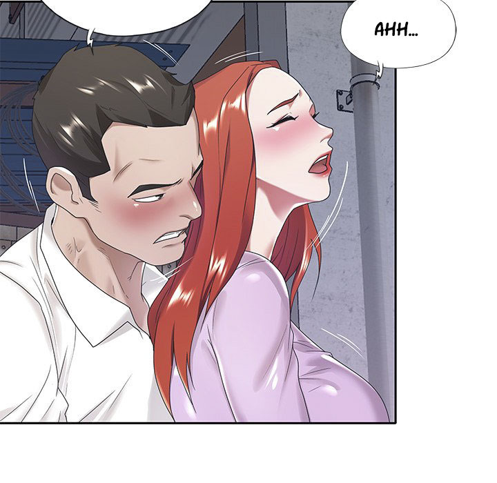 Maid (KOI): Chapter chapter-8 - Page 19