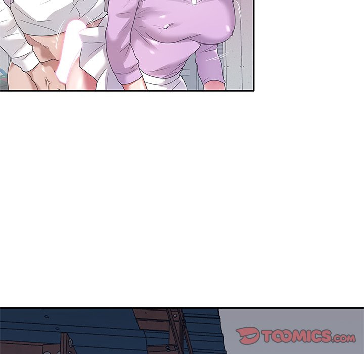 Maid (KOI): Chapter chapter-8 - Page 24