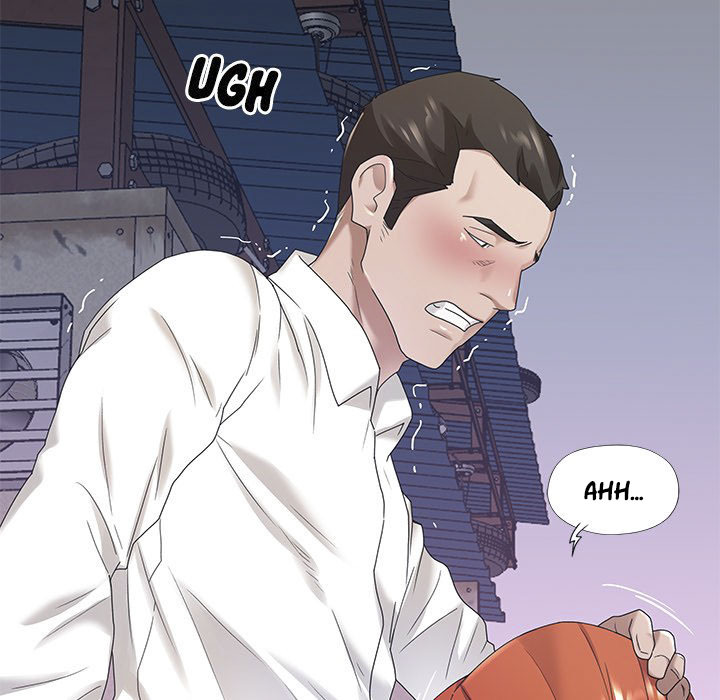 Maid (KOI): Chapter chapter-8 - Page 25