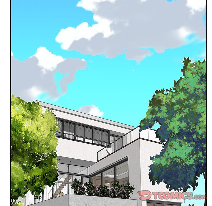 Maid (KOI): Chapter chapter-8 - Page 73