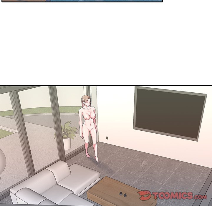 Maid (KOI): Chapter chapter-8 - Page 81