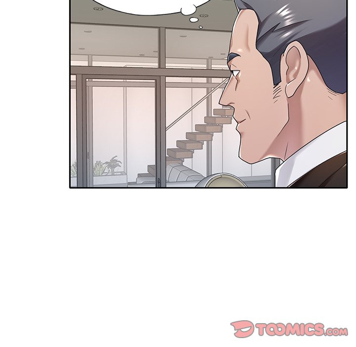Maid (KOI): Chapter chapter-9 - Page 12