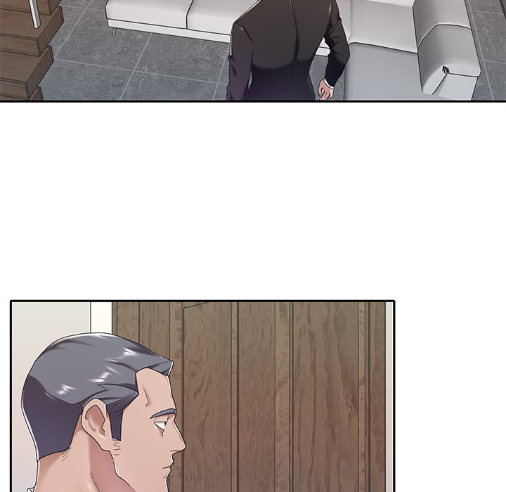 Maid (KOI): Chapter chapter-9 - Page 17