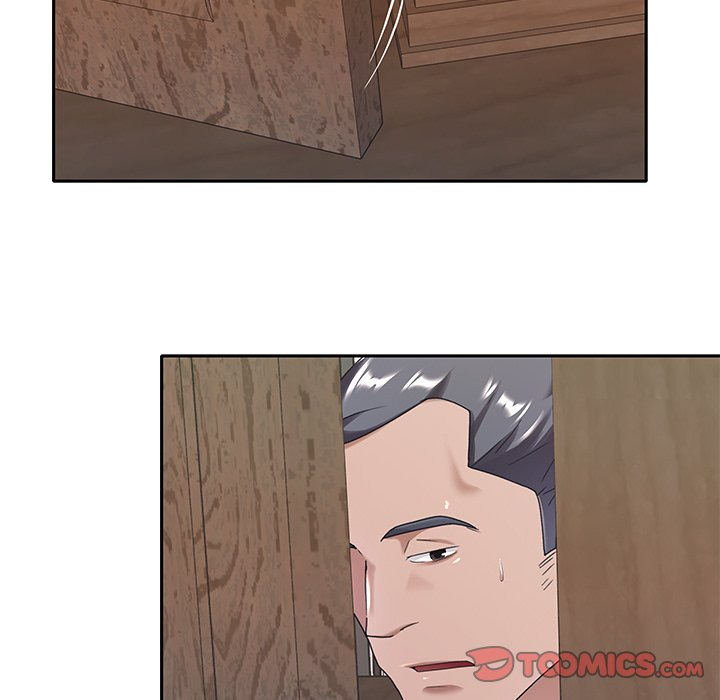 Maid (KOI): Chapter chapter-9 - Page 24