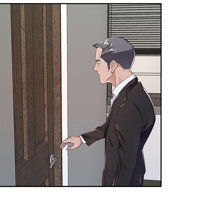Maid (KOI): Chapter chapter-9 - Page 29