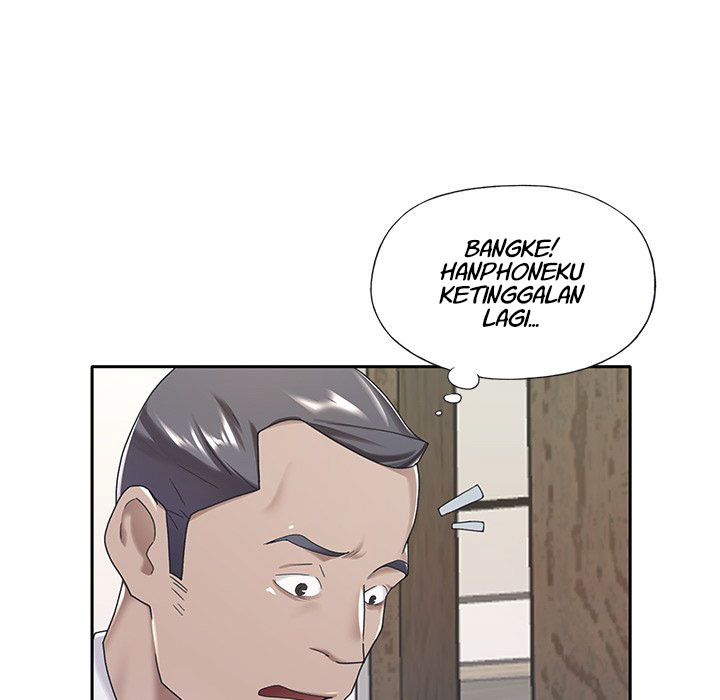 Maid (KOI): Chapter chapter-9 - Page 52