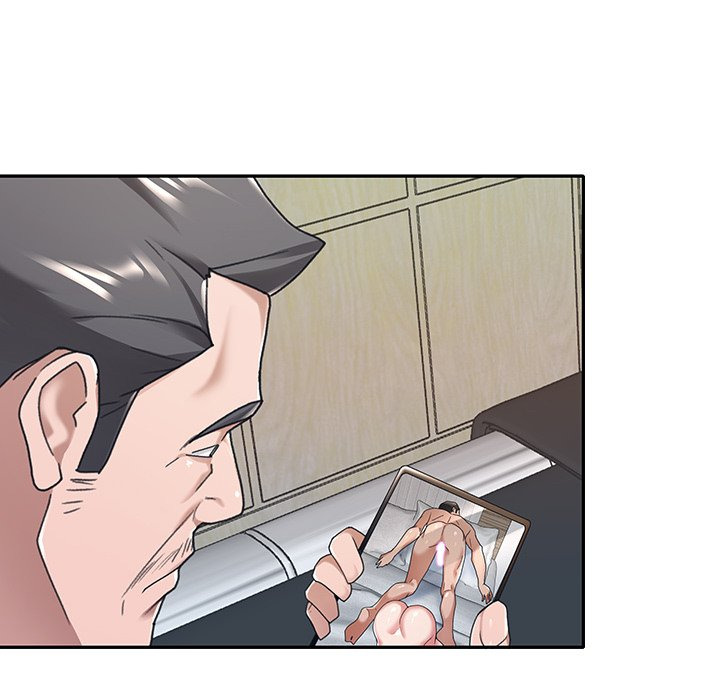 Maid (KOI): Chapter chapter-9 - Page 60