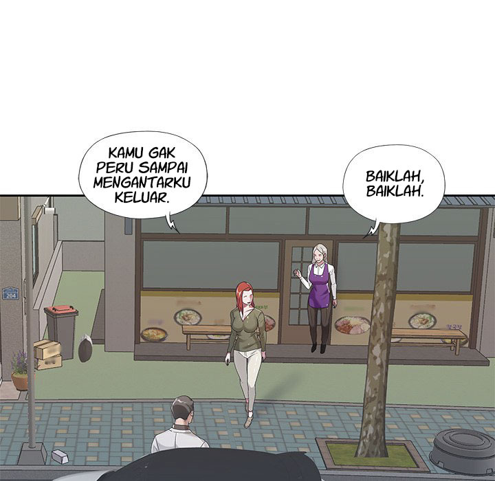 Maid (KOI): Chapter chapter-9 - Page 67