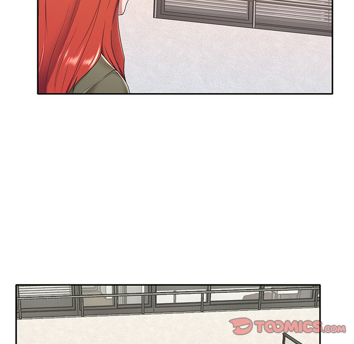 Maid (KOI): Chapter chapter-9 - Page 74